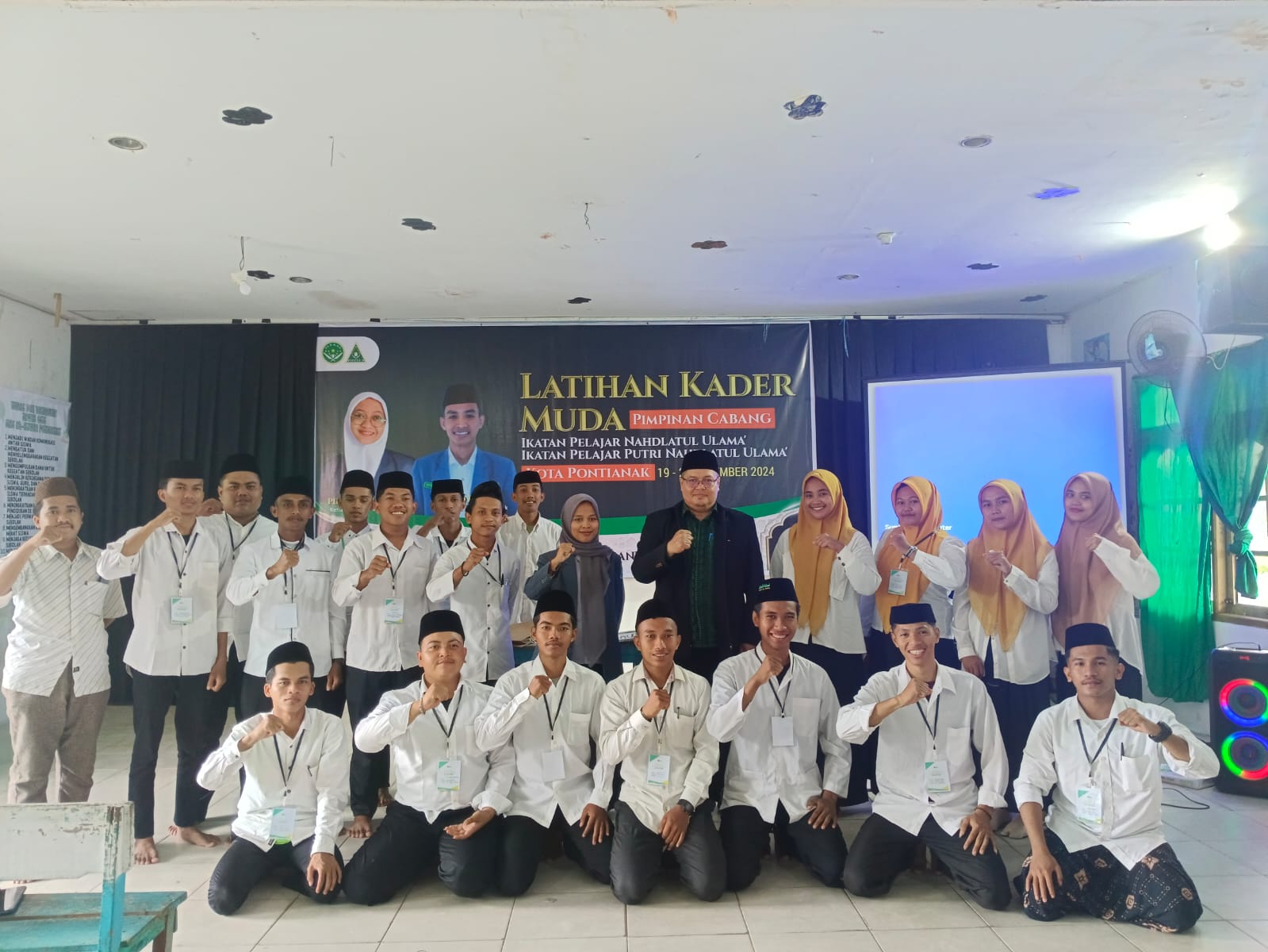 WhatsApp Image 2024-12-22 at 07.57.16